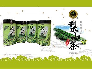 梨山高山茶